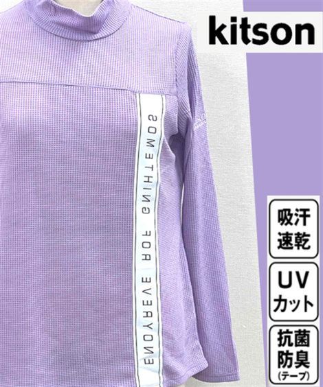 トップス 大きいサイズ ワッフル長袖Tシャツ／KITSON（UVカット・吸汗速乾・抗菌防臭）