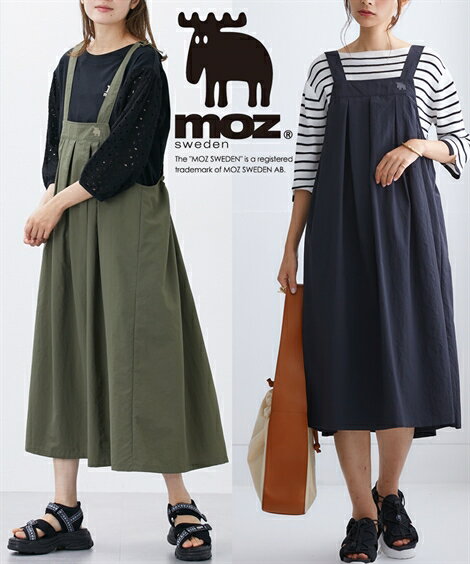 ＼クーポン有／ワンピース moz（モズ）ナイロンワッシャージャンパースカート