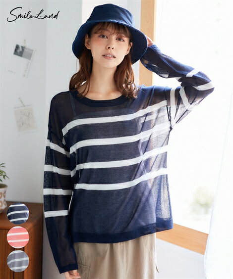 ＼クーポン有／トップス 大きいサイズ ボーダーシアーニットレディース 春夏秋 カジュアル 体型カバー 30代 40代 50代