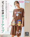 トップス 大きいサイズ キャラクタープリントカットソーセットアップ(5分袖ゆるTシャツ+ハーフパンツ)レディース 体型カバー 部屋着 ルームウェア ワンマイル ゆったり リラックス 30代 40代 50代 春夏秋 サンリオ ペコ キティ