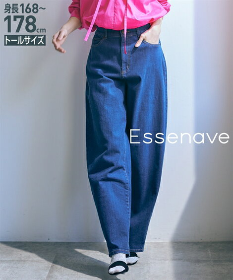 パンツ 【高身長さん向け】　カーブデニムパンツ　丈長め・トールサイズ　Essenave レディース 
