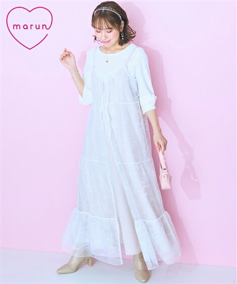 ＼クーポン有／ワンピース 大きいサイズ レースティアードキャミワンピース marun