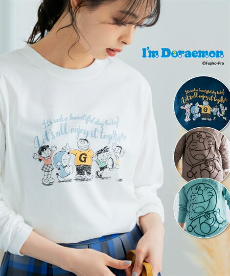 楽天市場】ドラえもん tシャツ 大きいサイズの通販 楽天市場】ドラえもん tシャツ 大きいサイズの通販