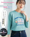 トップス 大きいサイズ サンリオコラボ ペコ・ポコ7分袖Tシャツ レディース 大きいサイズ 春夏秋 30代 40代 50代 ぽっちゃり 体型カバー カジュアル