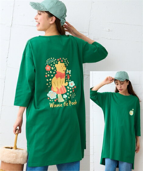 ス*ん様 ブラック 長袖チュニック キャラクター柄　トクコ ス*ん様 ブラック 長袖チュニック キャラクター柄 トクコ