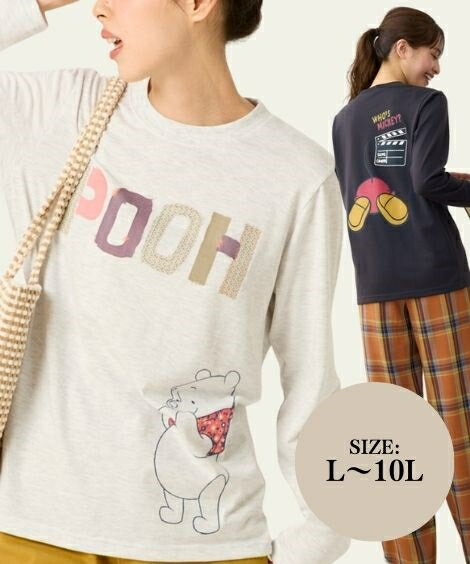 ＼クーポン有／トップス 大きいサイズ　長袖プリントTシャツ（ディズニー）レディース キャラクター カジュアル 30代 40代 50代 プーさん ミッキー ミニー 春夏秋のサムネイル