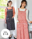 \クーポン有/ファッション雑貨 大きいサイズ はっ水加工H型ふんわりエプロン レディース 大きいサイズ 20代 30代 40代 50代 プチプラ 低価格 春 夏 秋 お出かけ シンプル ベーシック 体型カバー スマイルランド smileland
