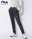スポーツウェア・フィットネスウェア FILA GOLF ボンディングパンツ(防風・ストレッチ)あったか防寒 ぽっちゃり
