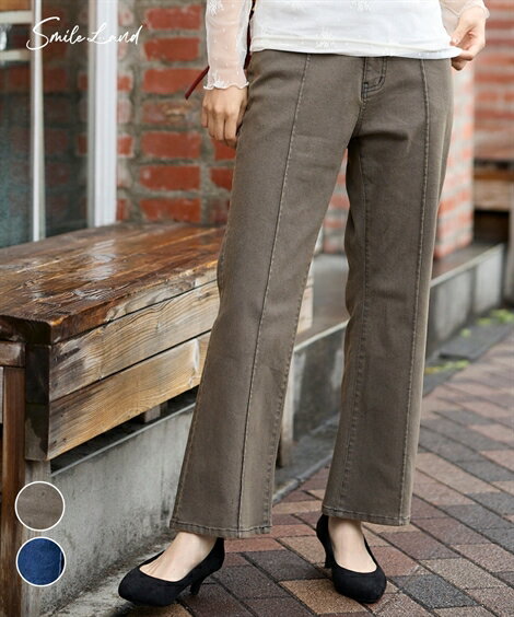 ⚫︎グラムリップス⚫︎センターシーム ストレートパンツ　ライトベージュ　フリーサイズ センターシーム ストレート Pants