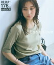 トップス 高身長 5分袖リブTシャツ(トールサイズ)Essenave レディース 大きいサイズ 20代 30代 40代 50代 低価格 プチプラ 春 夏 秋 お出かけ シンプル ベーシック 体型カバー スマイルランド smileland