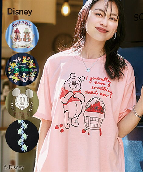 楽天市場】ミッキー tシャツ(サイズ(S/M/L)4L)(レディース 楽天市場】ミッキー tシャツ(サイズ(S/M/L)4L)(レディース
