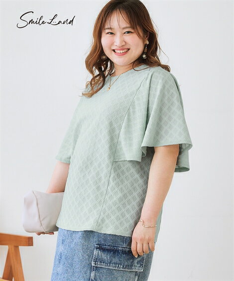 ＼クーポン有／トップス ＜大きいサイズ＞ フレア袖カットソージャガードプルオーバーレディース 大きいサイズ 20代 30代 40代 50代 春 夏 秋 お出かけ シンプル ベーシック 体型カバー スマイルランド smileland