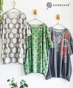 トップス <大きいサイズ>【BARNDOORコラボ】裾タックコクーンシルエットフレンチ袖ゆるっとチュニックレディース 大きいサイズ 20代 30代 40代 50代 春 夏 秋 お出かけ シンプル ベーシック 体型カバー スマイルランド smileland