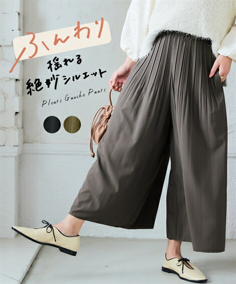 ݥͭѥ äץ꡼ĥ礭ͭǥ 礭 20 30 40 50    Ф ץ ١...