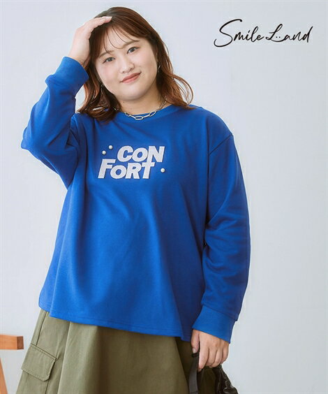 ＼クーポン有／トップス ＜大きいサイズ＞歯ブラシ刺しゅうパール調ビジュー付トレーナーレディース 大..