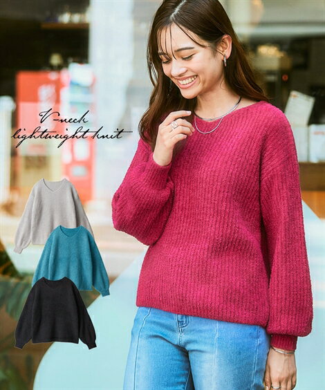 トップス ふんわりやわらかVネック軽量ニット＜大きいサイズ有＞レディース 大きいサイズ 20代 30代 40代 50代 春 夏 秋 お出かけ シンプル ベーシック 体型カバー スマイルランド smileland