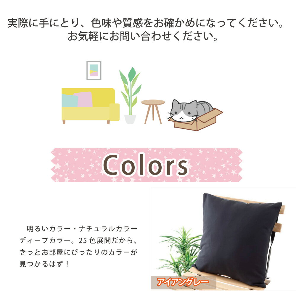 ���å���󥫥С� ���ϥ���ץ� ���å����ѥ�å� �¤� ������� 1��׸� ��Ǯ �� cn111 cn120 ��