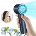 携帯扇風機 冷却プレート【2024夏新設計 -22℃瞬間冷却】 4000mAh大容量 Type-C充電式 ペルチェ式 ハンディファン 冷却扇風機 手持ち扇風機 卓上扇風機 高速DCモーター 強力送風 3段階風量調節 12(2)
