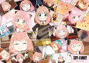 エンスカイ(ENSKY) ジグソーパズルシリーズ JIGSAW PUZ...(3)