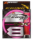 エックスブレイド(XBRAID) WX8本組 PEライン GESO TSR X8 150m