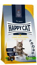 HAPPY CAT (ハッピーキャット) ファーム ポルトリー (平飼いチキン/特大粒) - デンタルケア 大型種 成猫 pHコントロール グルテンフリー 無添加 ヒューマングレード ドイツ製 キャットフード ド
