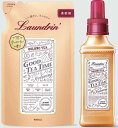 ランドリン 柔軟剤 ウーロンティーの香り 600ml +詰め替え 480ml セット(3)