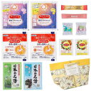 癒しグッズ 母の日 入浴剤 プレゼント プチギフト カフェインレス デカフェ 誕生日 ギフト 女性 詰め合わせ 癒し 送別品 お祝い 出産祝い ご挨拶 ママ用 ...