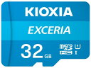 KIOXIA(キオクシア) 旧東芝メモリ microSDカード UHS...(2)