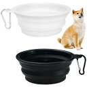 ペットボウル 折りたたみ式 ペット食器 2個セット シリコン製 カラビナ 携帯 持ち運び コンパクト 軽量 洗うことも簡単 コンパクトに収納 小型犬/中型犬/猫/ウサギ/小動物用 散歩用 旅行用(4)