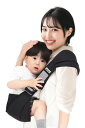 【ひよこクラブ掲載】 抱っこ紐 スリング 6~48ヵ月【ダブルパッドで安定抱っこx保育士さん監修】マグハート ラクだっこ ベビースリング ママパパ兼用 収納袋付き Mughart
