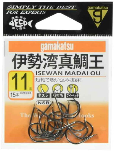 がまかつ(Gamakatsu) 伊勢湾真鯛王(NSB) フック 釣り針 各種 がまかつ(Gamakatsu) 伊勢湾真鯛王(NSB) フック 釣り針 各種