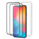 NIMASO アンチグレア iPhone Xs X iPhone11Pro 用 ガラスフィルム 強化 ガラス 保護 フィルム ガイド枠付き 全面保護 サラサラ 反射低減 2枚セット NSP19L48(2)