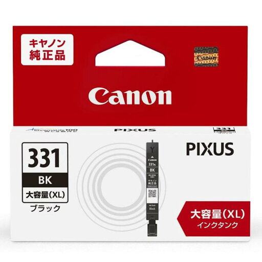Canon キヤノン 純正 インクカートリッジ BCI-331XLBK 染料ブラック 大容量タイプ Canon キヤノン 純正 インクカートリッジ BCI-331XLBK 染料ブラック 大容量タイプ