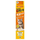 アース・ペット 猫スタミノール 毛玉ケア 50g(4)