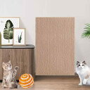 Refoiner 猫 爪研ぎ防止シート猫 壁紙保護シートdiy粘着式猫爪研ぎマット耐摩耗性猫 つめとぎ 防止 シート多機能猫抓板防音マット 壁 シール 剥がせる...