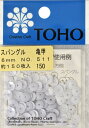 TOHO スパングル 亀甲 約6mm ホワイト 約150枚入り No.511(3)