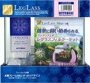 寿工芸 レグラスR-200 フィルターセット(4)