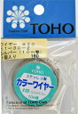TOHO ワイヤー #30 太さ約0.3mm×長さ約10m巻 シルバー 11-30-2(3)