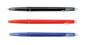 パイロット フリクションボール スリム 0.38mm ブラック/レッド/ブルー LFBS-18UF-B/R/L 3種3本組み