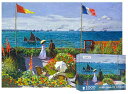CHengQiSM 1000ピース ジグソーパズル モネ Garden at Sainte-Adresse 名画 パズル 絵画 自然 ペインティング おしゃれ インテリア プレゼント(70×50cm)