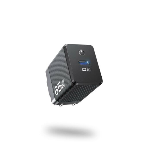 pd 充電器 type-c 65w 【世界で一番小さく・超軽量】 急速充電器 超低温 GaNIII タイプc 充電器 usb c 独自技術 携帯充電器 LED付き スマホ充電器 折りたたみ式 acアダプター PSE認証済 出張·旅行に最 pd 充電器 type-c 65w 【世界で一番小さく・超軽量】 急速充電器 超低温 GaNIII タイプc 充電器 usb c 独自技術 携帯充電器 LED付き スマホ充電器 折りたたみ式 acアダプター PSE認証済 出張·旅行に最