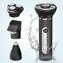 メンズシェーバー 【1台3役 多機能セット】髭剃り 電動シェーバー&バリカン&鼻毛カッター 二段階調節可能 LEDディスプレイ表示 IPX7防水 お風呂剃り可 ロック機能付き プレゼント 敬老の