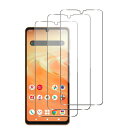 Wigsii 対応 AQUOS Sense6 / 6s / 7 用 ガラスフィルム 【3枚セット】 Wigsii AQUOS Sense7 保護フィルム 【 高 品質 日本AGC旭硝子素材】 硬度9H 強化ガラス 衝撃吸収 飛散防止 高透過率 指紋防止(2)