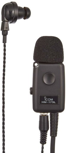 アイコム イヤホンマイクロホン IC-4110/IC-4188D用 HM-179L アイコム イヤホンマイクロホン IC-4110/IC-4188D用 HM-179L