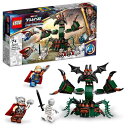 レゴ(LEGO) スーパー・ヒーローズ 新アスガルド攻撃 76207 おもちゃ ブロック プレゼント スーパーヒーロー アメコミ 戦隊ヒーロー 男の子 7歳以上
