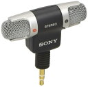 ソニー コンデンサーマイク ステレオ/音楽収音用 ECM-DS70P(2)