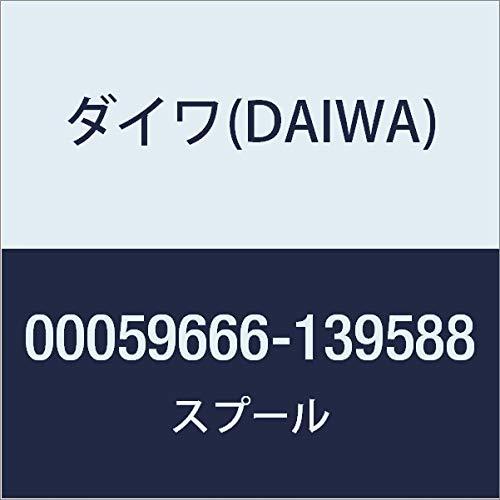 ダイワ(DAIWA) 純正パーツ 17 ファインサーフ35 細糸 スプールノブ 部品番号 1 部品コード 139588 00059666139588 ダイワ(DAIWA) 純正パーツ 17 ファインサーフ35 細糸 スプールノブ 部品番号 1 部品コード 139588 00059666139588