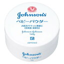 ジョンソン&ジョンソン ベビーパウダー プラスチック容器 140g(4)