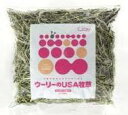 Wooly USA牧草「ティモシー1番刈り」600g(4)
