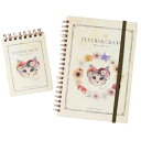 とことこサーカス+リングノート・リングメモセット+fleurs&chats+ST-RNS-007 ベージュ
